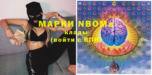 марки lsd Верхний Тагил